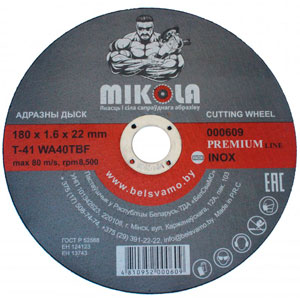 MIKOLA Круг отрезной Inox Premium, Т41, 180х1,6х22 мм
