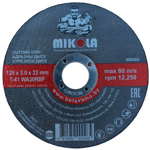 MIKOLA Круг отрезной Inox Premium, Т41, 125х3х22 мм