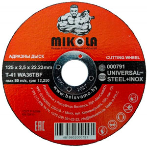 MIKOLA Круг отрезной Universal Steel+Inox, Т41, 125х2,5х22 мм MIKOLA Круг отрезной Universal Steel+Inox, Т41, 125х2,5х22 мм